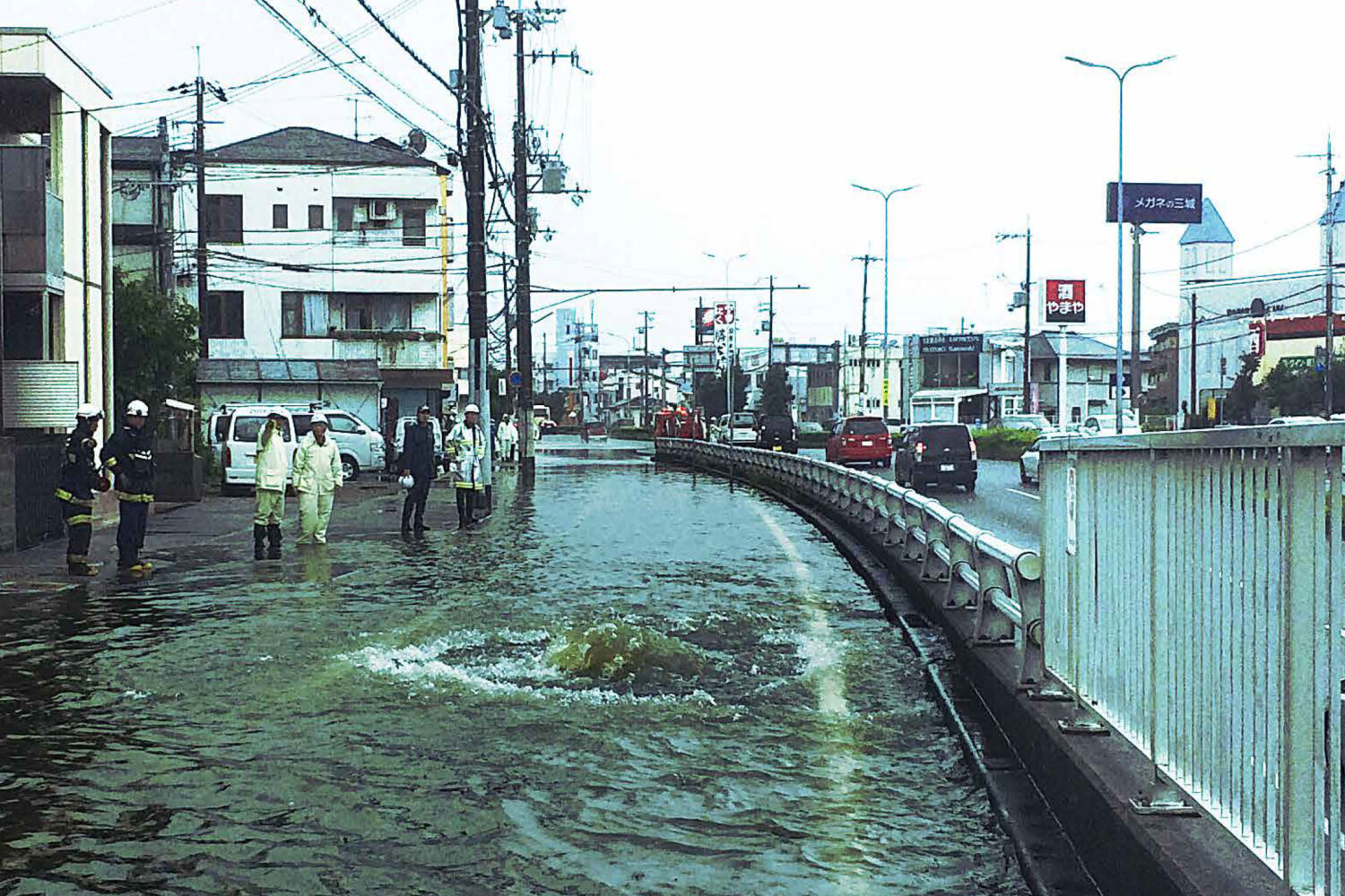 災害時は<br>緊急情報に注意