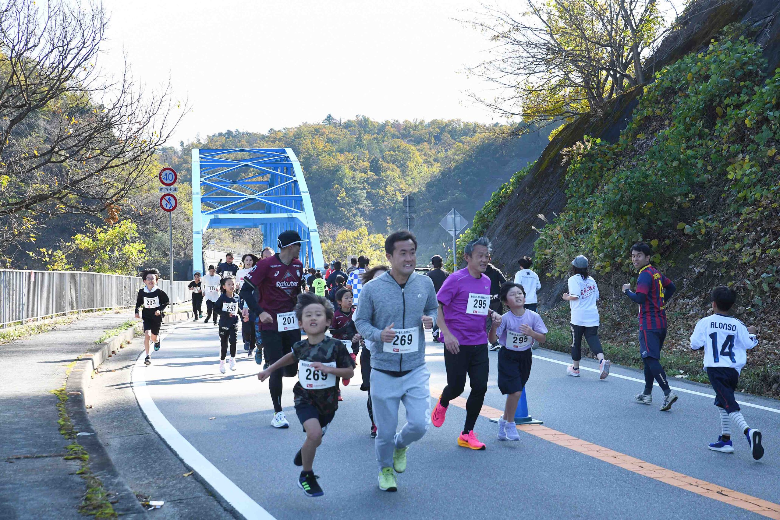 川西一庫ダム周遊<br>里山ファンラン参加者募集